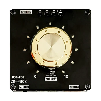ZK-F802 5.1 Bluetooth 80W 2.0 Kanálový Zosilňovač Predstavenstva Častí Auta S skratu Ochrana Pre Zvukové Pole