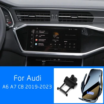 Pre Audi A6, A7 C8 2019-2023 Auto, Mobilný Telefón, Bezdrôtové Nabíjanie GPS Navigácia, Senzor Držiak Automatické Zamykanie Svietiace LOGO