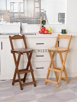 Jednoduché bar stoličky skladacie zadné stoličky domácnosti barové reštaurácia, bar stolice obývacia izba masívneho dreva kuchyňa vysoká stolička stolička