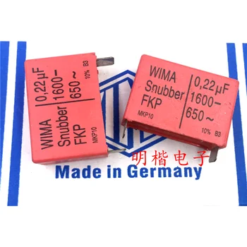 Doprava zadarmo 1pcs/3ks WIMA Nemecko kondenzátor Snubber FKP 1600v 0.22 UF 224 220NF P=37.5 mm