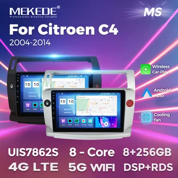 MEKEDE 2 Din Pre Citroen C4 C-Triomphe C-Quatre 2004-2014 4G Android 12 Auto Stereo Rádio Multimediálny Prehrávač Videa Navigácia GPS