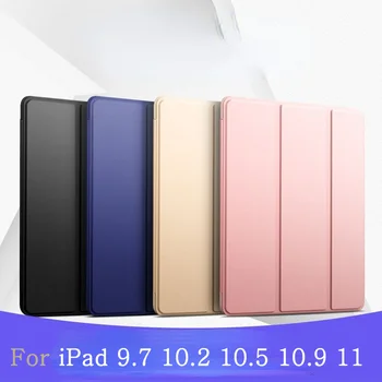Prípad tabletu Apple IPad Air Pro 2 3 4 5 6 7 8 9 10 9.7 10.2 10.5 10.9 11 5. 6. 7. 8. Generácie Magnetické Flip puzdro Smart Cover