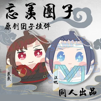 Mo Dao Zu Shi Vypchaté Zvieratá Plyšové Hračky Lan Wangji Wei Wuxian Velvet Bábika Anime Cosplay Obrázok Školské Tašky Príslušenstvo Dieťa Hračky