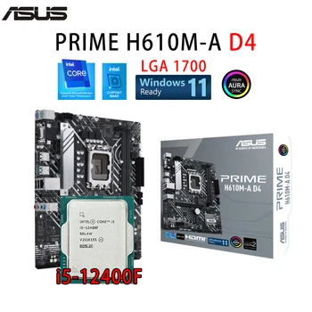 NOVÉ lntel Core i5 12400F CPU+ASUS PRIME H610M-A D4 DDR4 LGA 1700 Doska PCI-E 4.0 Intel H610 Micro ATX Ploche CPU Auta