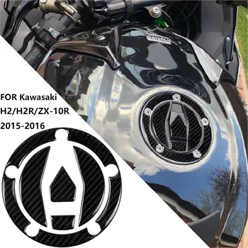 3D Pre Kawasaki H2 H2R ZX-10R 2015-2016 Uhlíkových Vlákien Palivovej Nádrže Spp Odtlačkový Nálepky Príslušenstvo
