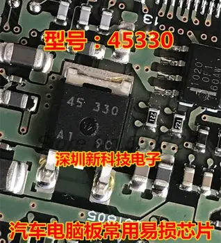 Nový 5 ks/veľa 45330 45-330 45 330 AŽ-252 Pre Benz hosť zraniteľné power chip