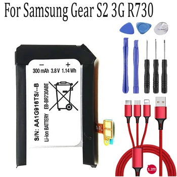 300mAh EB-BR730ABE Batéria Pre Samsung Výstroj S2 3G R730 SM-R730A SM-R730V R600 R730S R730T+USB kábel+toolki