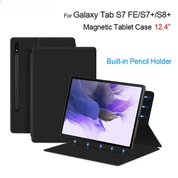 Silné Magnetické Smart Case pre Samsung Galaxy Tab S8 Ultra S8 S7 Plus FE 12.4 palcový SM-X800 T970 T730 S8 S7 Stojan Tabletu Kryt