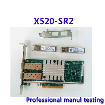 pre X520-SR2 Ethernet Server Adapter E10G42BFSR 2-PORT 10G SFP+ Dobre bofore doprava