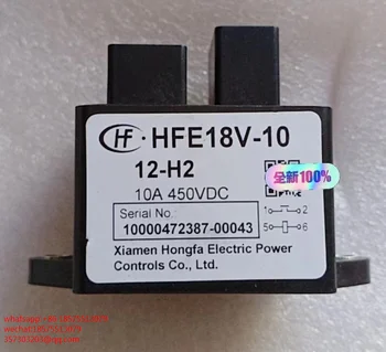 Pre HFE18V-10 12-H2 HVDC Relé Kontakt 10A450VDC Nový 1 Kus