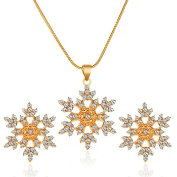 Módne Šperky Sady pre Dámske Náušnice Minimalistický Štýl Zliatiny Snowflake Náhrdelník Gombíky, Náušnice Prázdninový Darček
