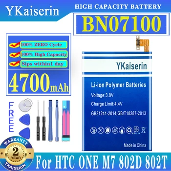 YKaiserin 4700mAh BN07100 Pre HTC ONE M7 Batérie M7 801E 801S 802D 802W 802T HTL22 JEDEN J Batérie Batérie + Bezplatné Nástroje
