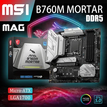 Nové MSI MAG B760M MALTY DDR5 Doske LGA1700 Doske 128G Podpora Intel 12. a 13. Gen i5 i7 i9 Auta mATX RGB