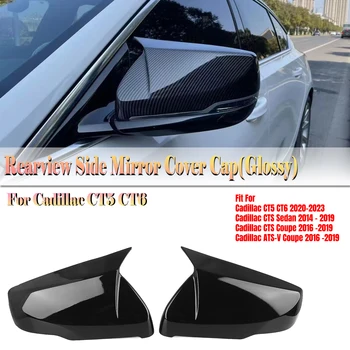 2 KS Auto Spätné Zrkadlo Pokrytie Vonkajšie Spätné Cap Zadnej strane Prípade Výmeny Shell Pre Cadillac CT5 CT6 2014-2023