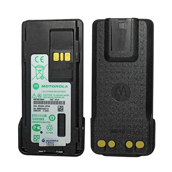 Motorola Walkie talkie Batérie DP4401 DP4601 DP4801 XPR7550 XPR7350 XPR7550e XPR7350e NNTN8129 v nevýbušnom Batérie 2350MAH