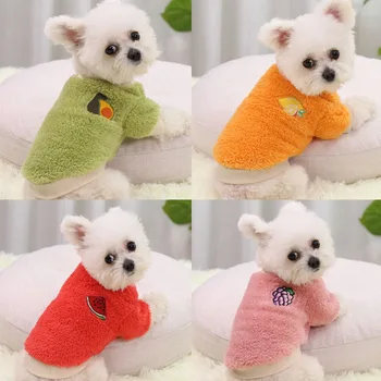 Psa Oblečenie Pre Malých Psov, Oblečenie Teplé Oblečenie pre Psov Kabát Šteňa Oblečenie Pet Oblečenia pre Malé Psie Hoodies Chihuahua